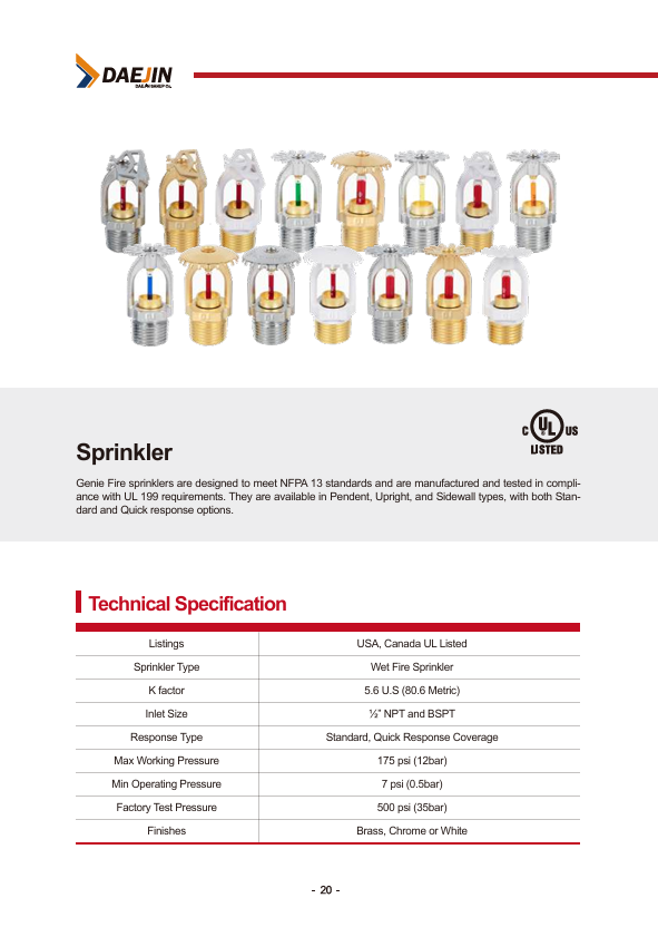 SPRINKLERS